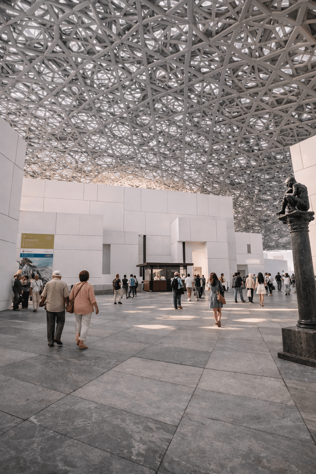 Museums in UAE: 20 Cultural & Art Attractions to Visit